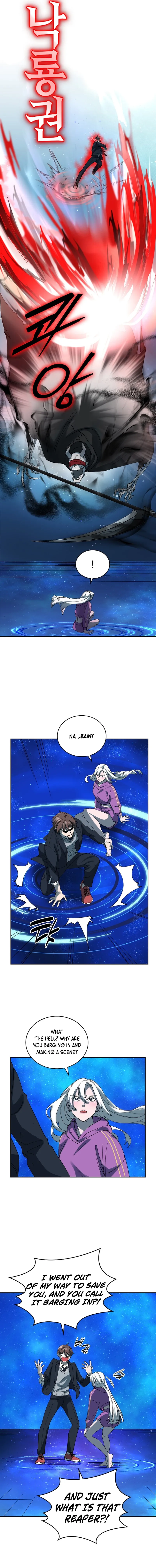 Devil and Ice Chapter 12 Page 7