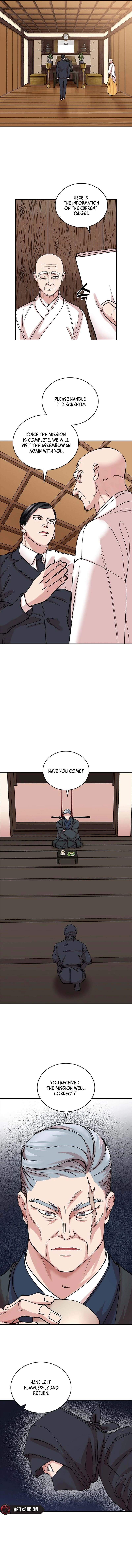 Devil and Ice Chapter 17 Page 13