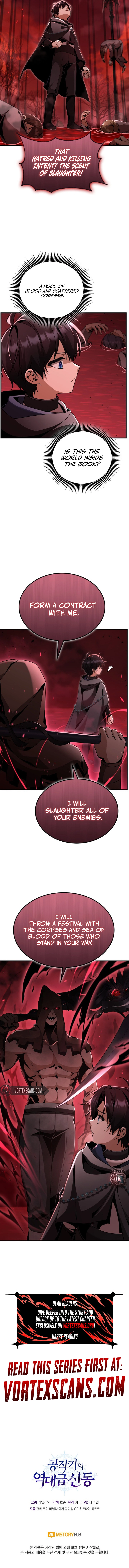 Dukedom's Legendary Prodigy Chapter 28 Page 18