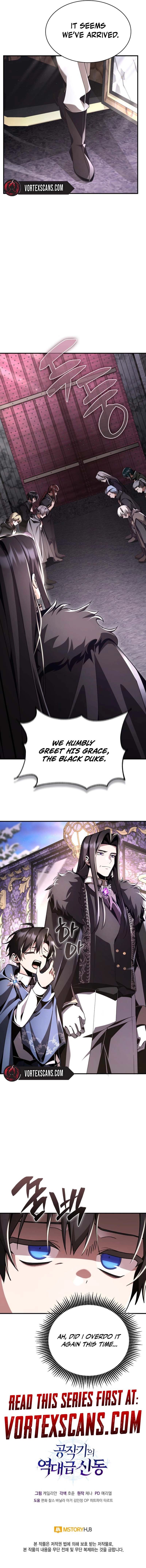 Dukedom's Legendary Prodigy Chapter 16 Page 17