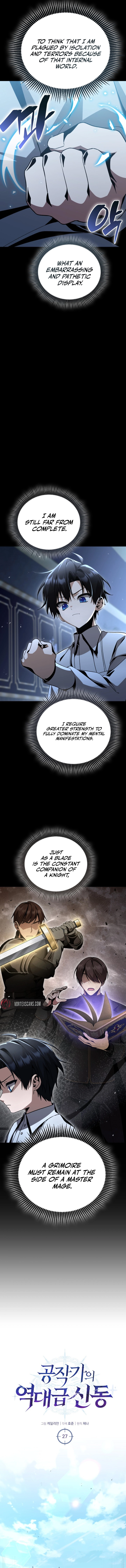 Dukedom's Legendary Prodigy Chapter 27 Page 5