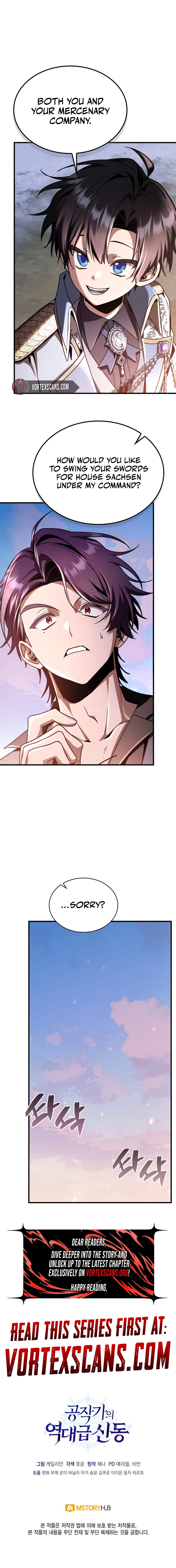 Dukedom's Legendary Prodigy Chapter 33 Page 18