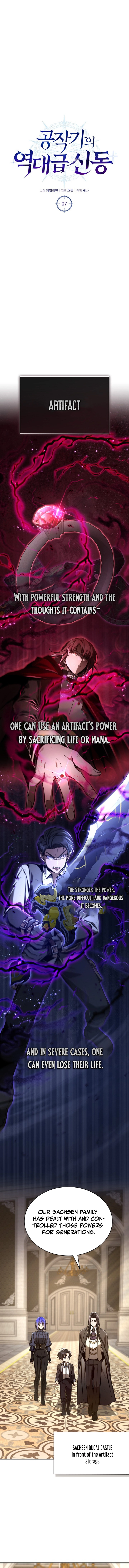 Dukedom's Legendary Prodigy Chapter 7 Page 7