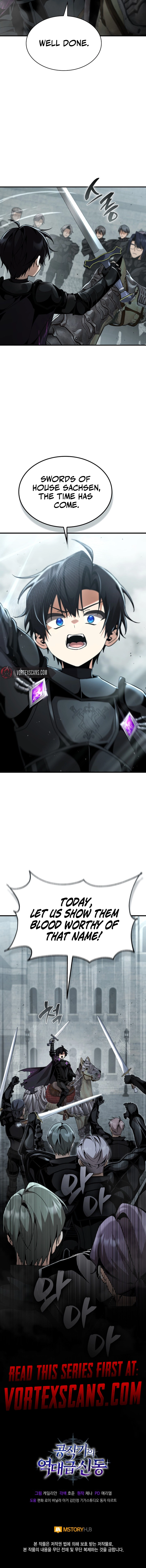 Dukedom's Legendary Prodigy Chapter 23 Page 17