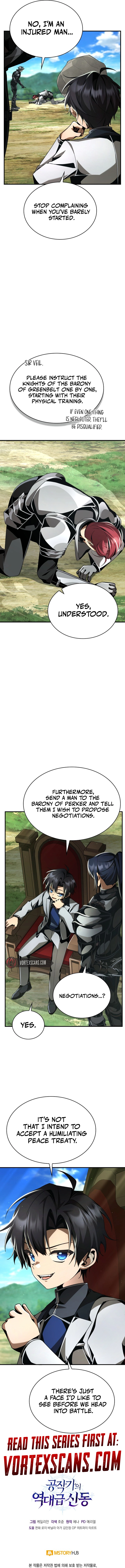Dukedom's Legendary Prodigy Chapter 22 Page 17