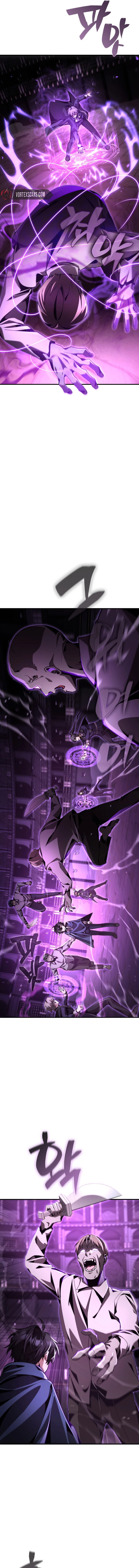 Dukedom's Legendary Prodigy Chapter 17 Page 7