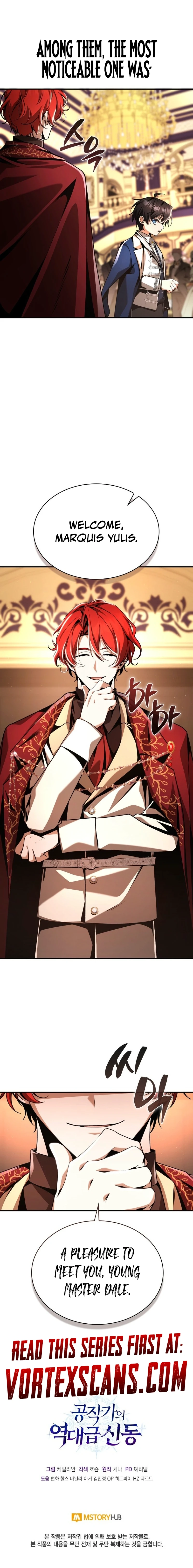 Dukedom's Legendary Prodigy Chapter 14 Page 18