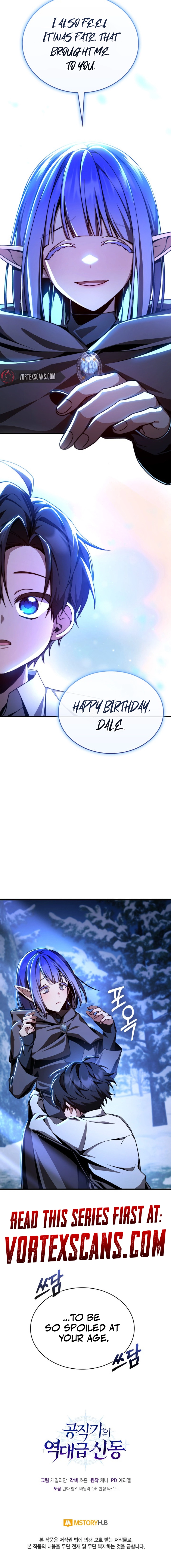 Dukedom's Legendary Prodigy Chapter 3 Page 19
