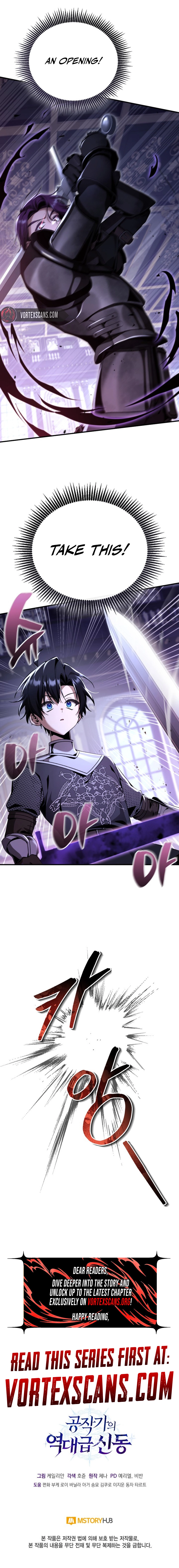 Dukedom's Legendary Prodigy Chapter 32 Page 19