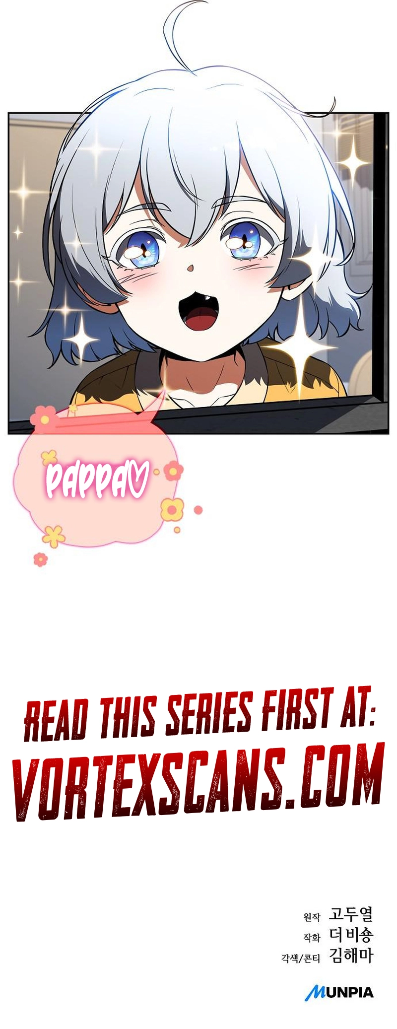 Eat Before You Go Chapter 30 Page 14