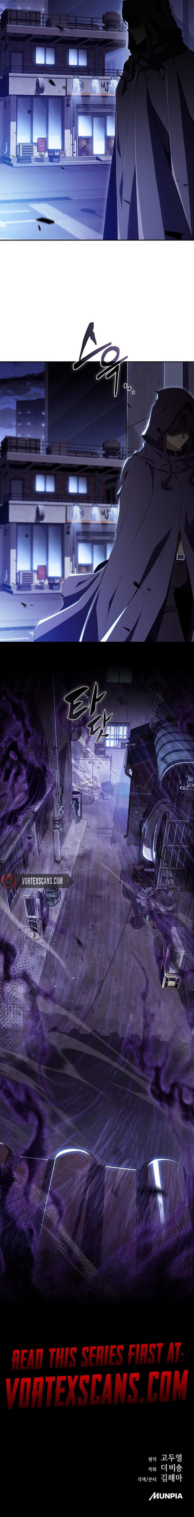 Eat Before You Go Chapter 35 Page 12