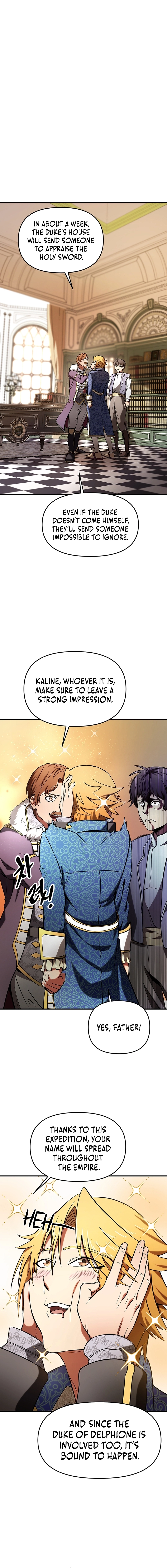 Extra of a Crazy World Chapter 6 Page 19