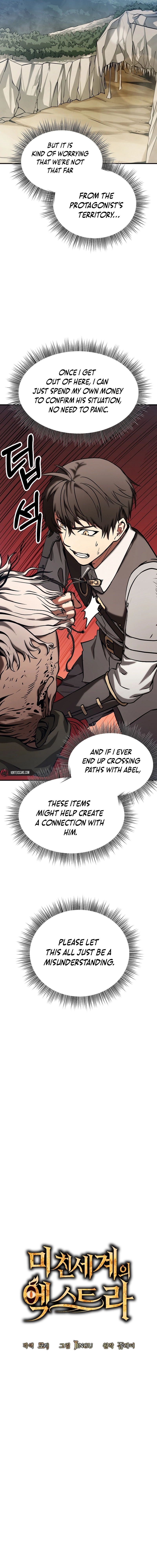 Extra of a Crazy World Chapter 4 Page 6