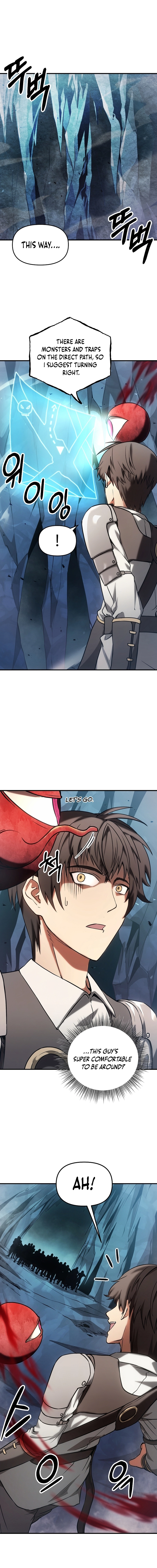 Extra of a Crazy World Chapter 4 Page 7