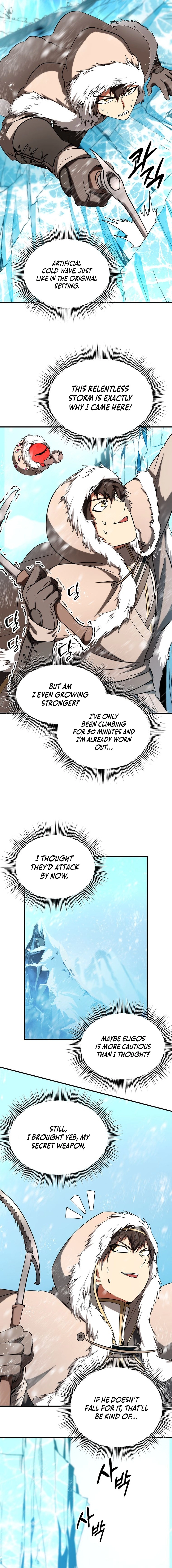 Extra of a Crazy World Chapter 35 Page 18