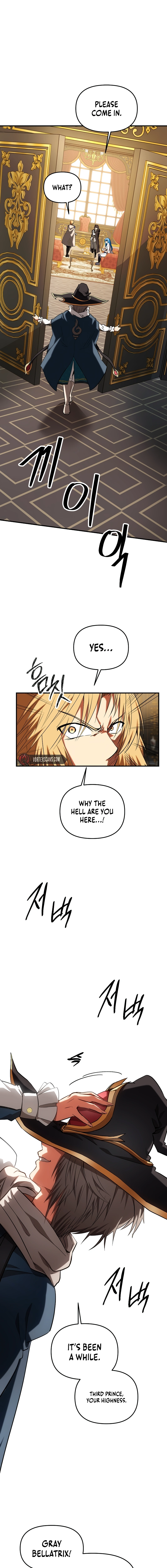 Extra of a Crazy World Chapter 31 Page 5