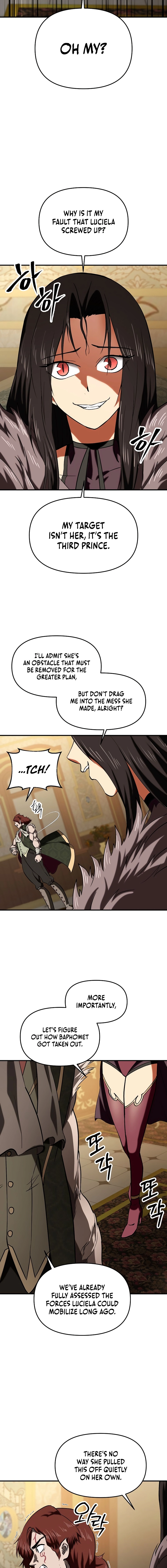 Extra of a Crazy World Chapter 26 Page 18