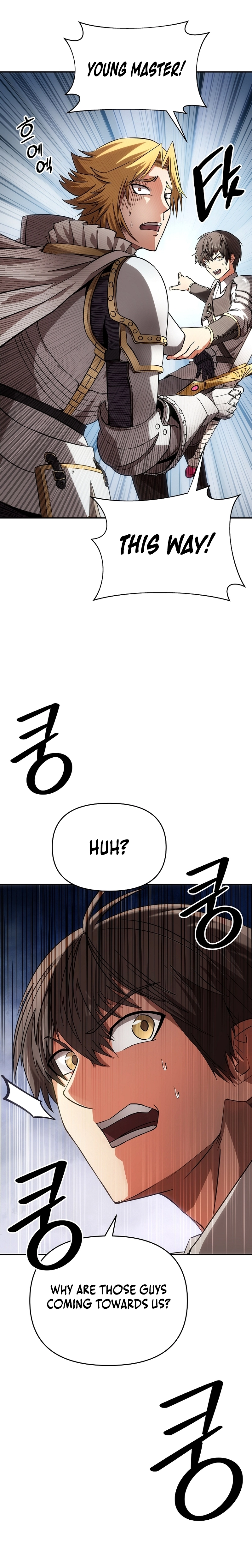 Extra of a Crazy World Chapter 2 Page 24