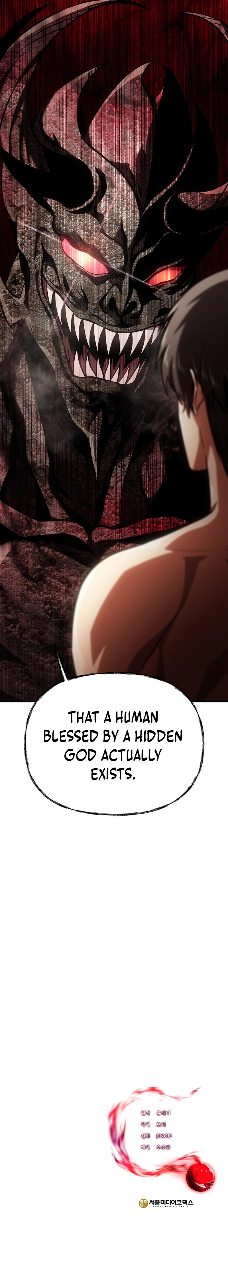 Extra of a Crazy World Chapter 8 Page 15