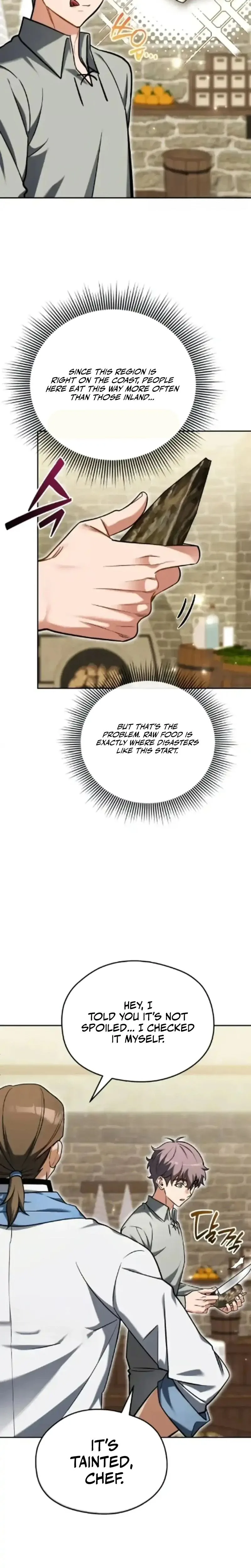 Feasting Lord in Another world Chapter 8 Page 19