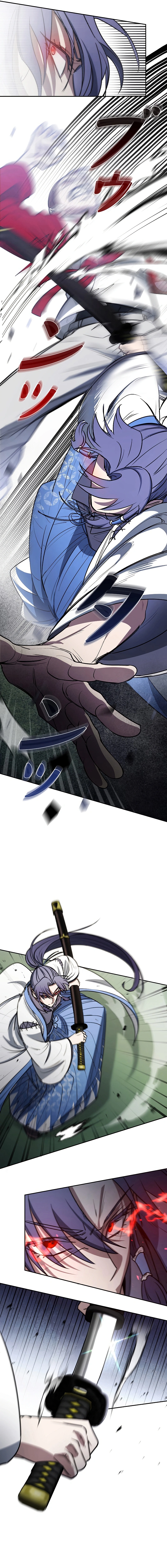 Genesis of the Battle God Chapter 16 Page 7