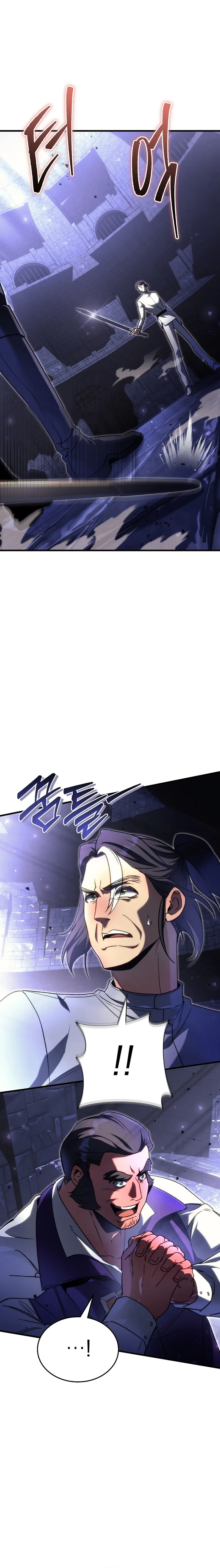 The Genius Blacksmith’s Game Chapter 11 Page 17