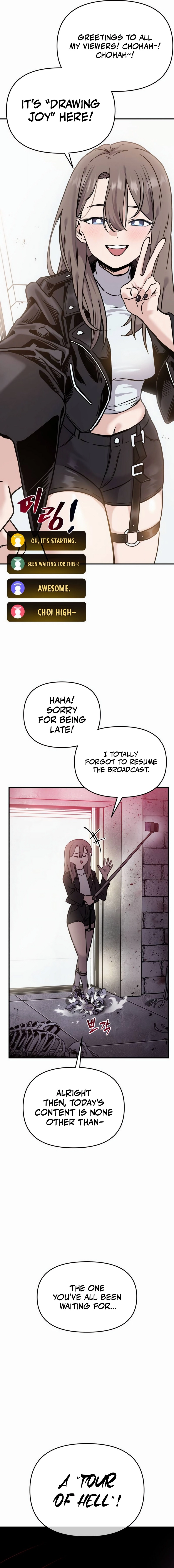 Ghost Hammer Chapter 1 Page 6