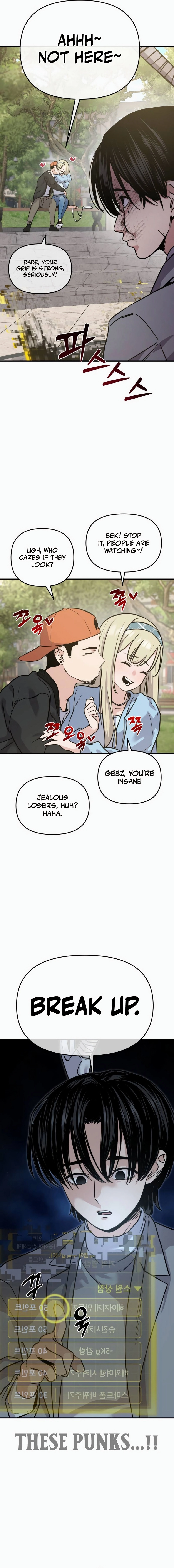Ghost Hammer Chapter 2 Page 30