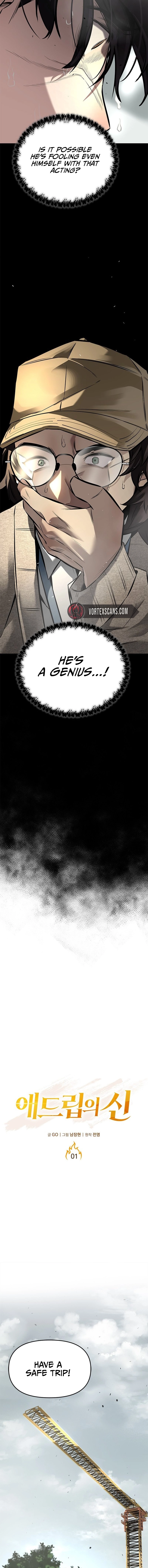 God of Improvisation Chapter 1 Page 5