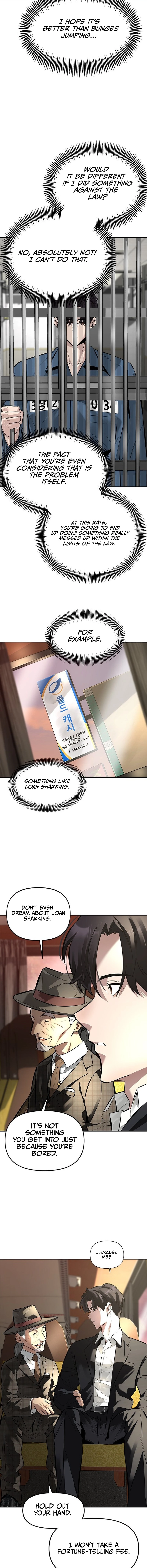 God of Improvisation Chapter 1 Page 12