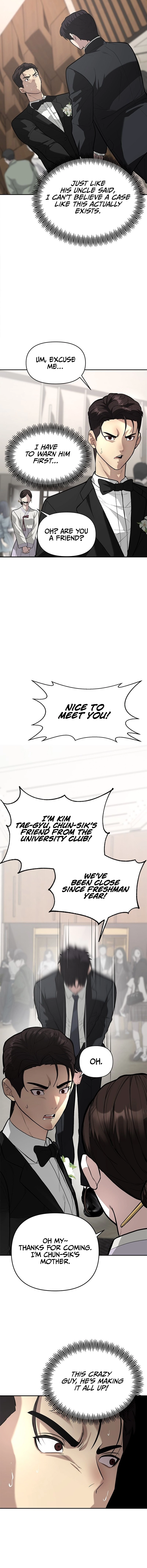 God of Improvisation Chapter 2 Page 17