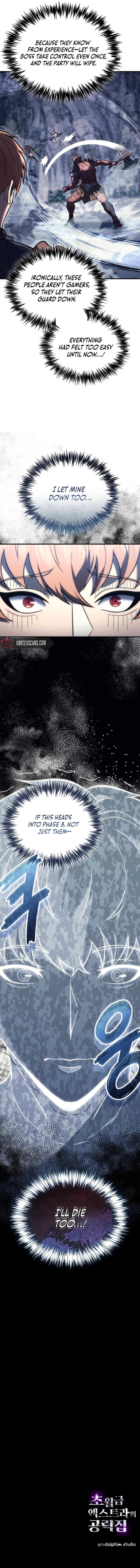 God-Tier Extra's Ultimate Guide (Remake) Chapter 8 Page 17