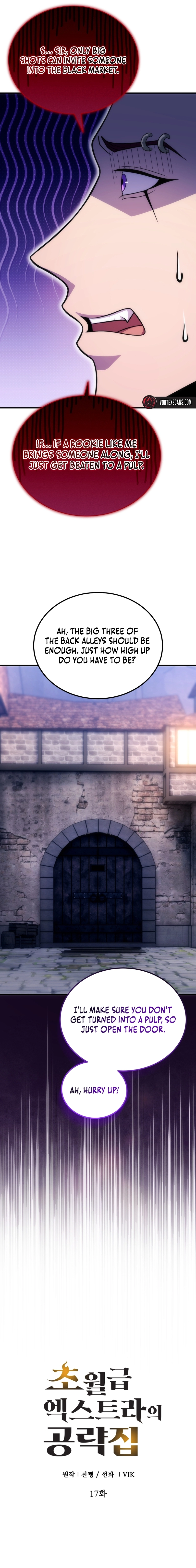 God-Tier Extra's Ultimate Guide (Remake) Chapter 17 Page 5