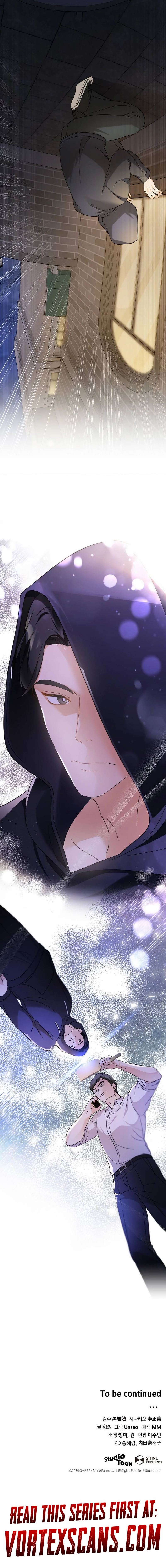 Grand Maison Paris: Zero Chapter 3 Page 9