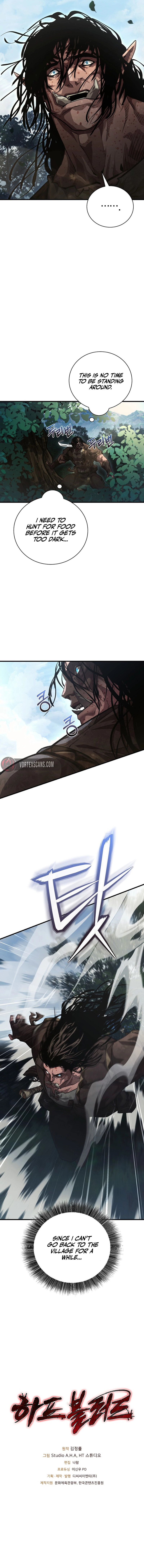 Half Blood Chapter 11 Page 13