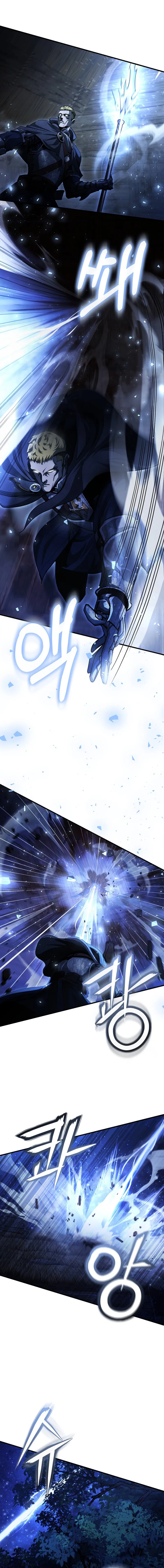 Half Blood Chapter 15 Page 5