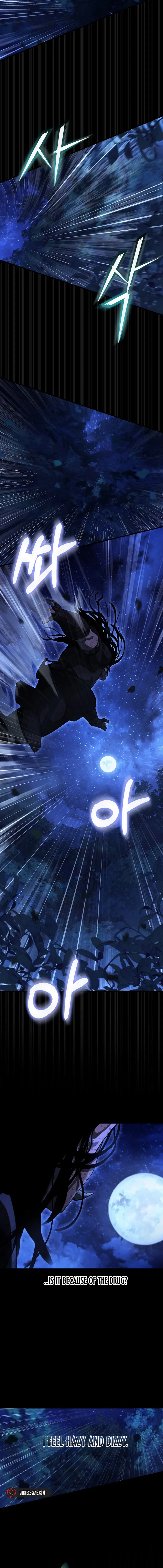 Half Blood Chapter 15 Page 9