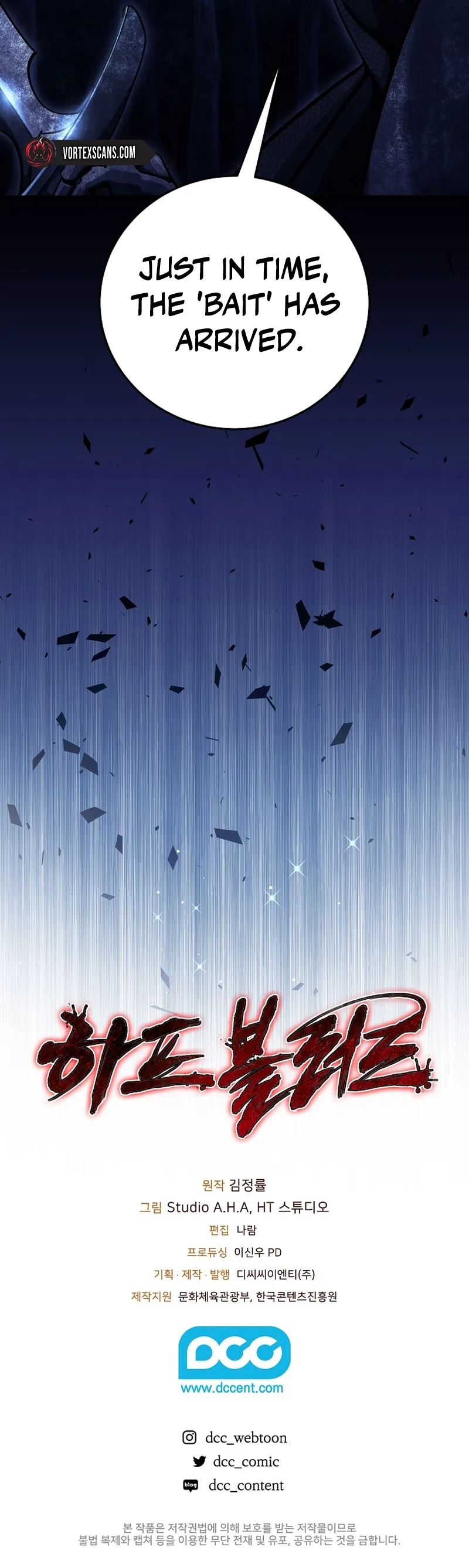 Half Blood Chapter 15 Page 19
