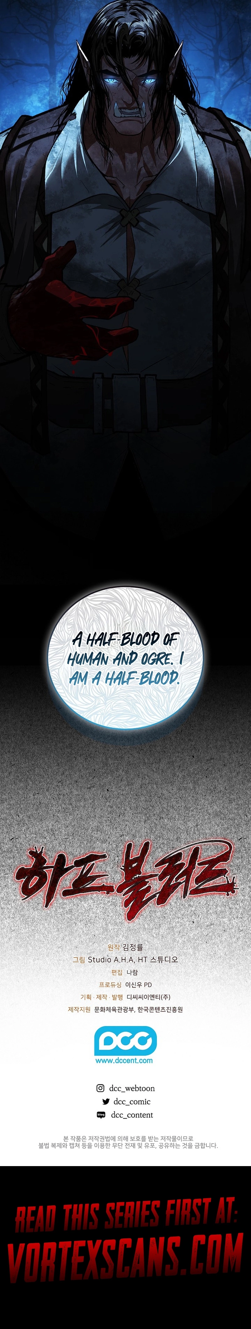 Half Blood Chapter 1 Page 21