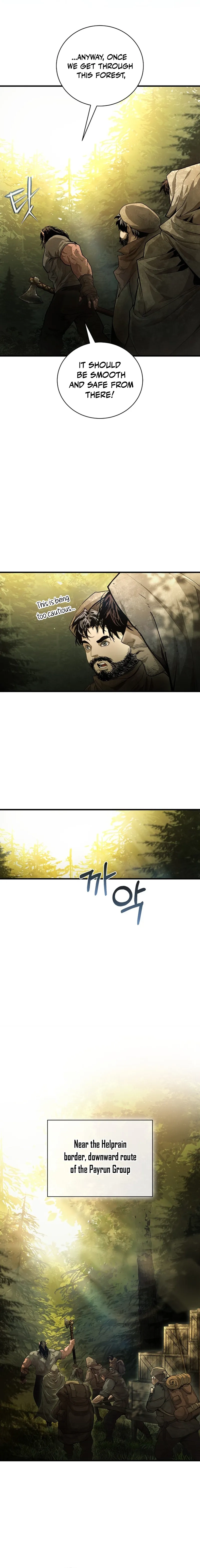 Half Blood Chapter 5 Page 5