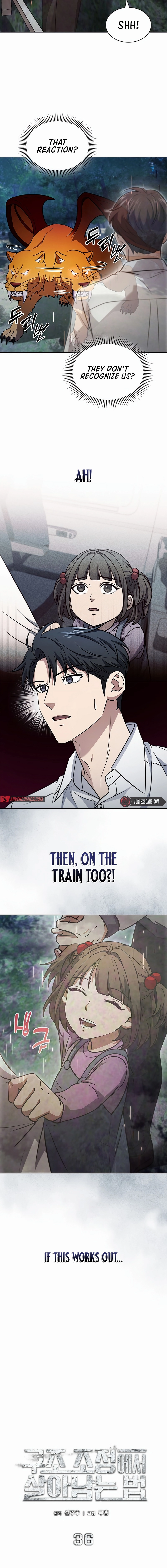 How to Survive Restructuring Chapter 36 Page 5