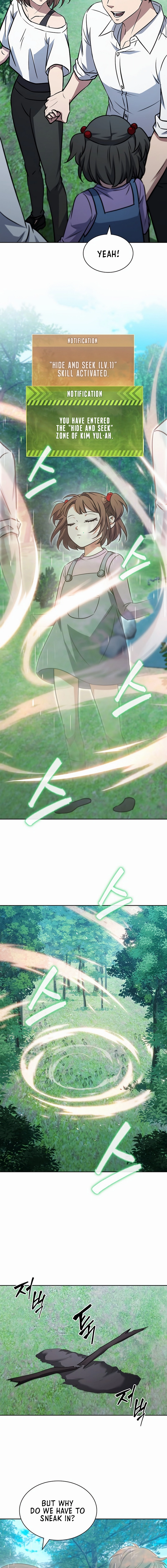 How to Survive Restructuring Chapter 36 Page 8