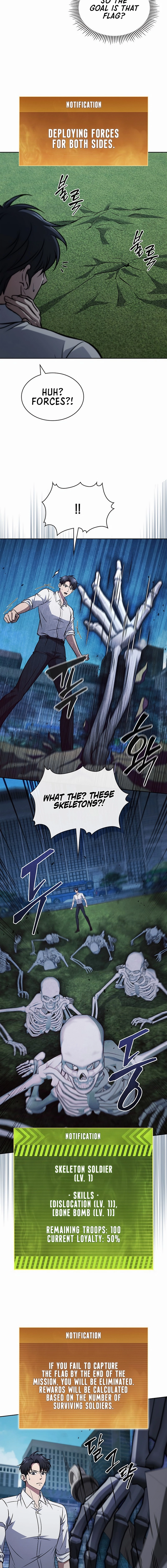 How to Survive Restructuring Chapter 42 Page 6