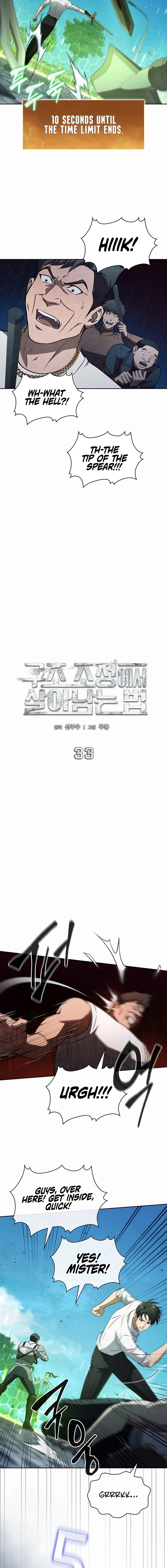 How to Survive Restructuring Chapter 33 Page 10