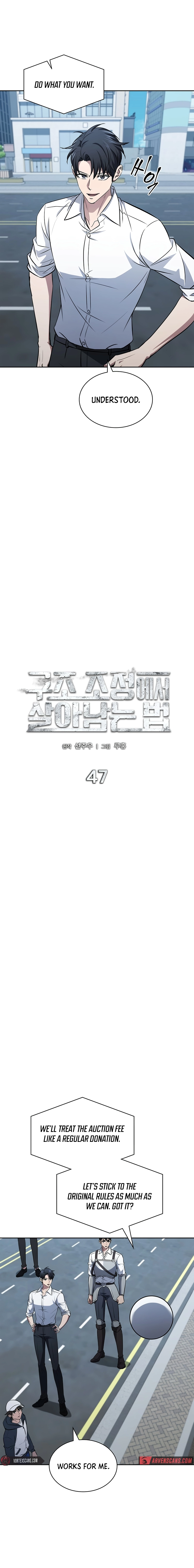 How to Survive Restructuring Chapter 47 Page 6
