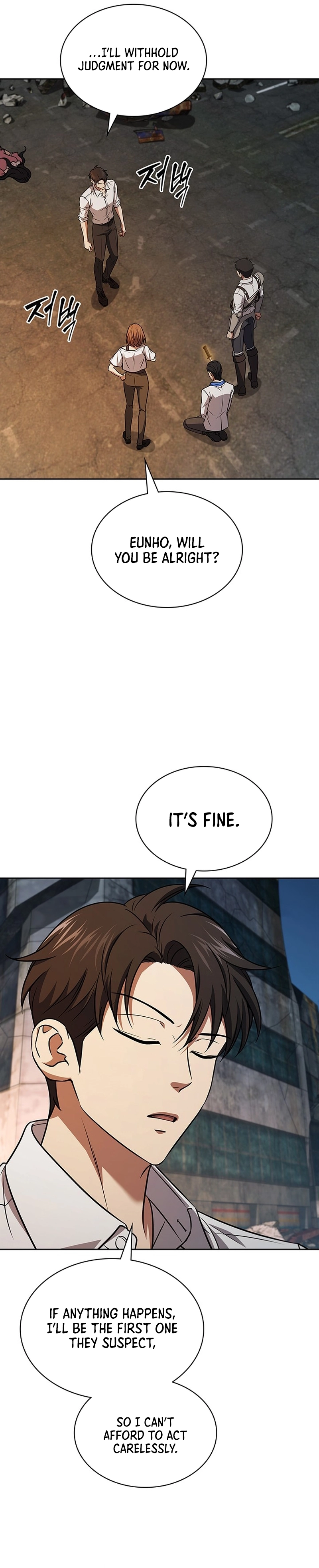 How to Survive Restructuring Chapter 51 Page 19