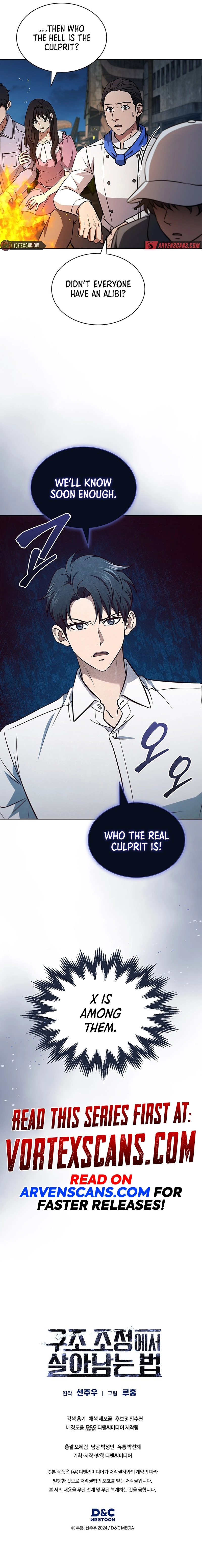 How to Survive Restructuring Chapter 50 Page 22