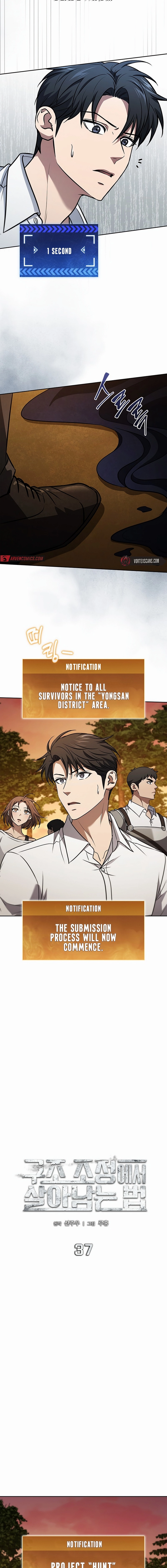 How to Survive Restructuring Chapter 37 Page 7