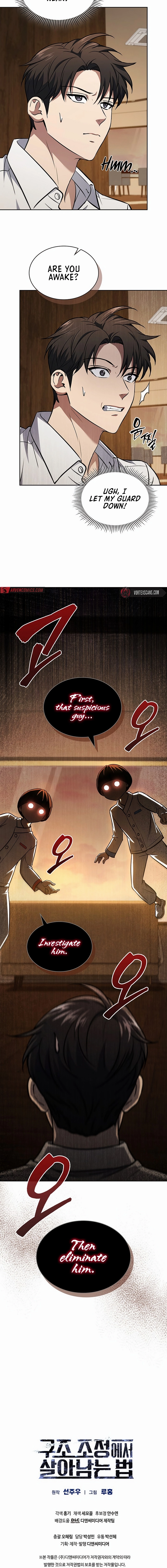 How to Survive Restructuring Chapter 37 Page 18