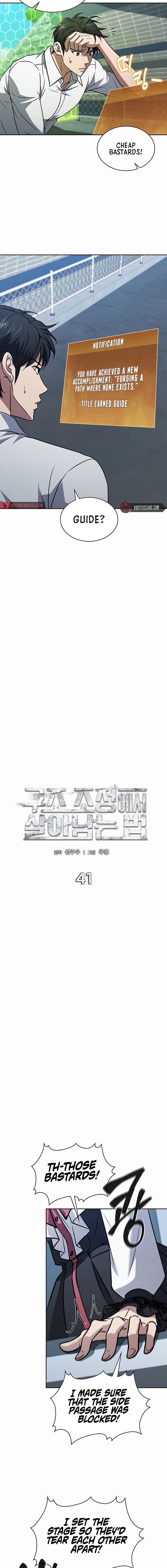 How to Survive Restructuring Chapter 41 Page 5